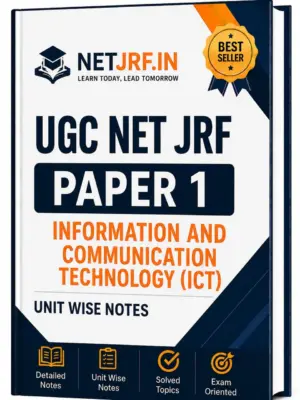 Unit 8: (ICT) Information and Communication Technology Notes