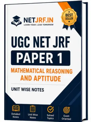 Unit 5: Mathematical Reasoning and Aptitude Notes (E-Book) | NET JRF Paper 1 Notes