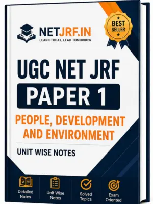 Unit 9: People Development and Environment Notes (E-Book) | NET JRF Paper 1 Notes