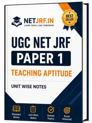Unit 1: Teaching Aptitude Notes (E-Book) | NET JRF Paper 1 Notes